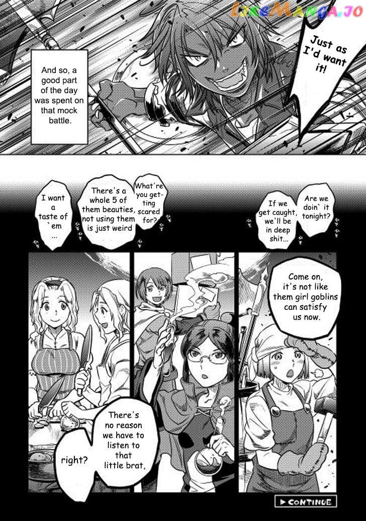Re:Monster - Manga chapter 8 - page 16