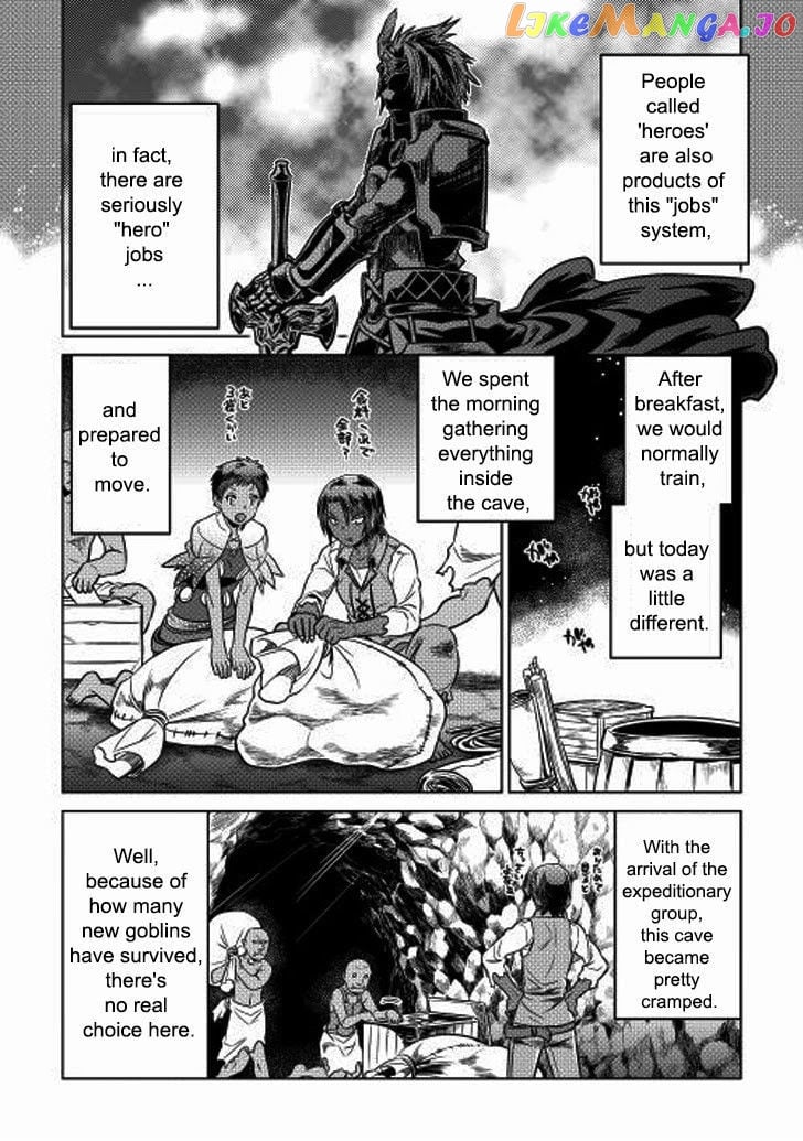 Re:Monster - Manga chapter 8 - page 4