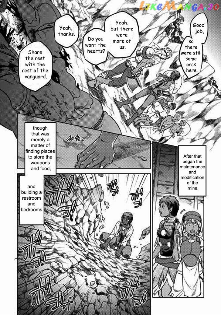 Re:Monster - Manga chapter 8 - page 6
