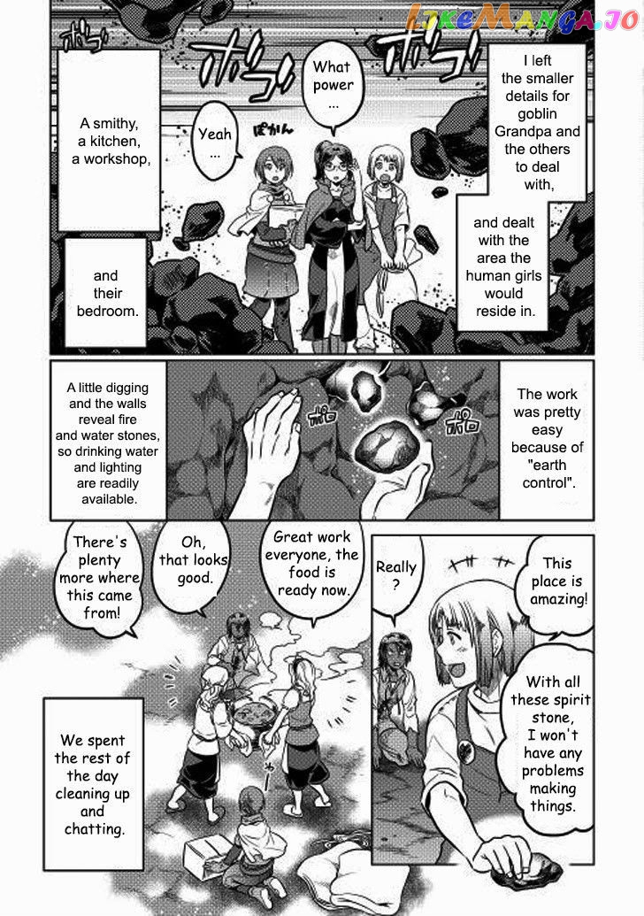 Re:Monster - Manga chapter 8 - page 7