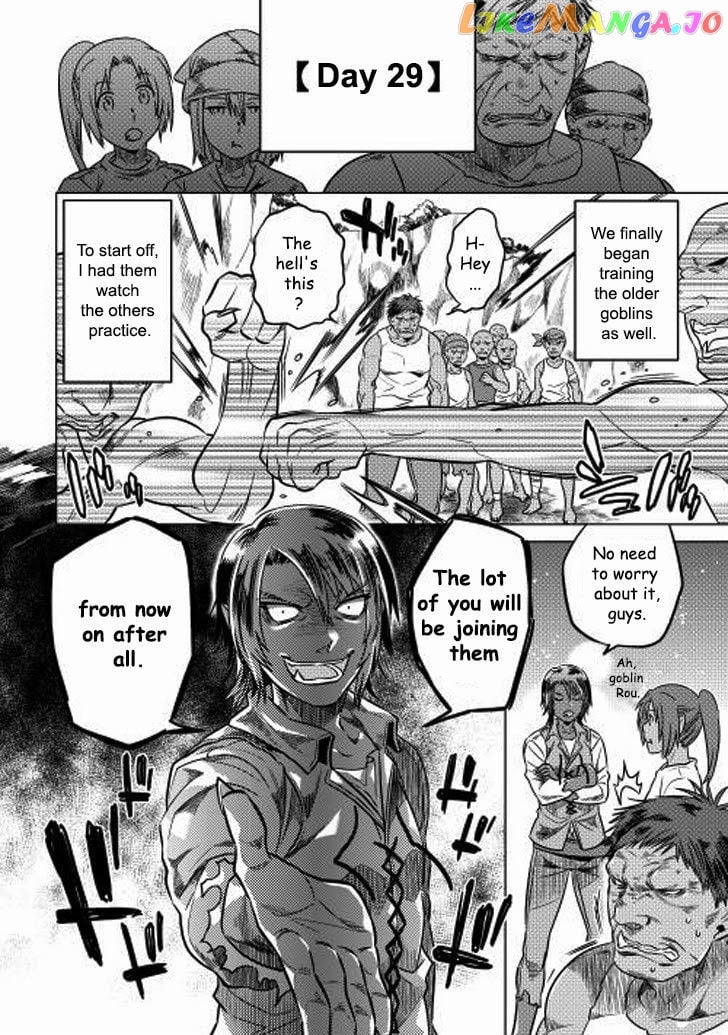 Re:Monster - Manga chapter 8 - page 8