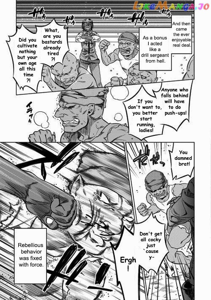 Re:Monster - Manga chapter 8 - page 9