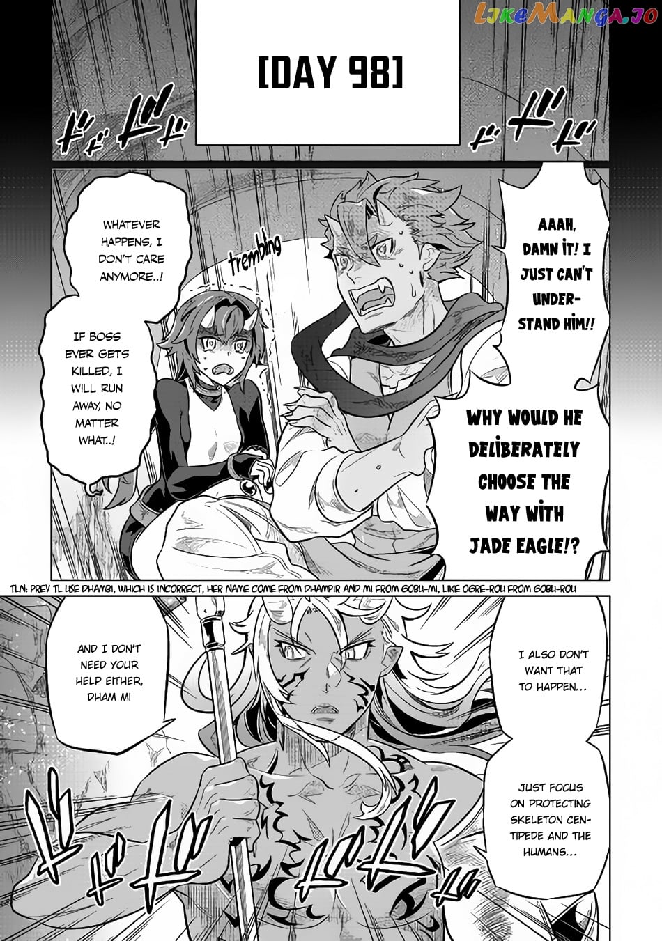 Re:Monster - Manga chapter 39.1 - page 2