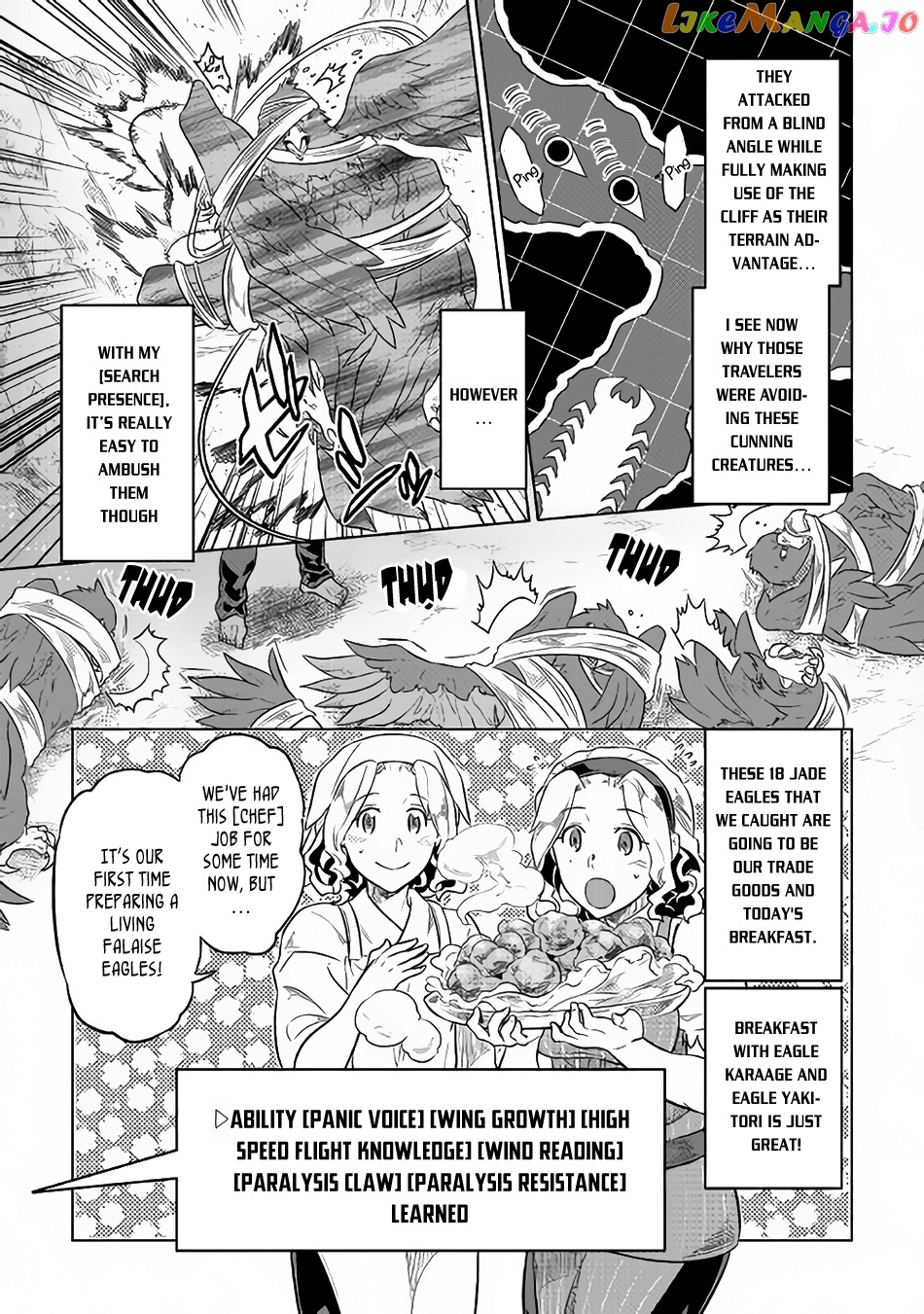 Re:Monster - Manga chapter 39.1 - page 4
