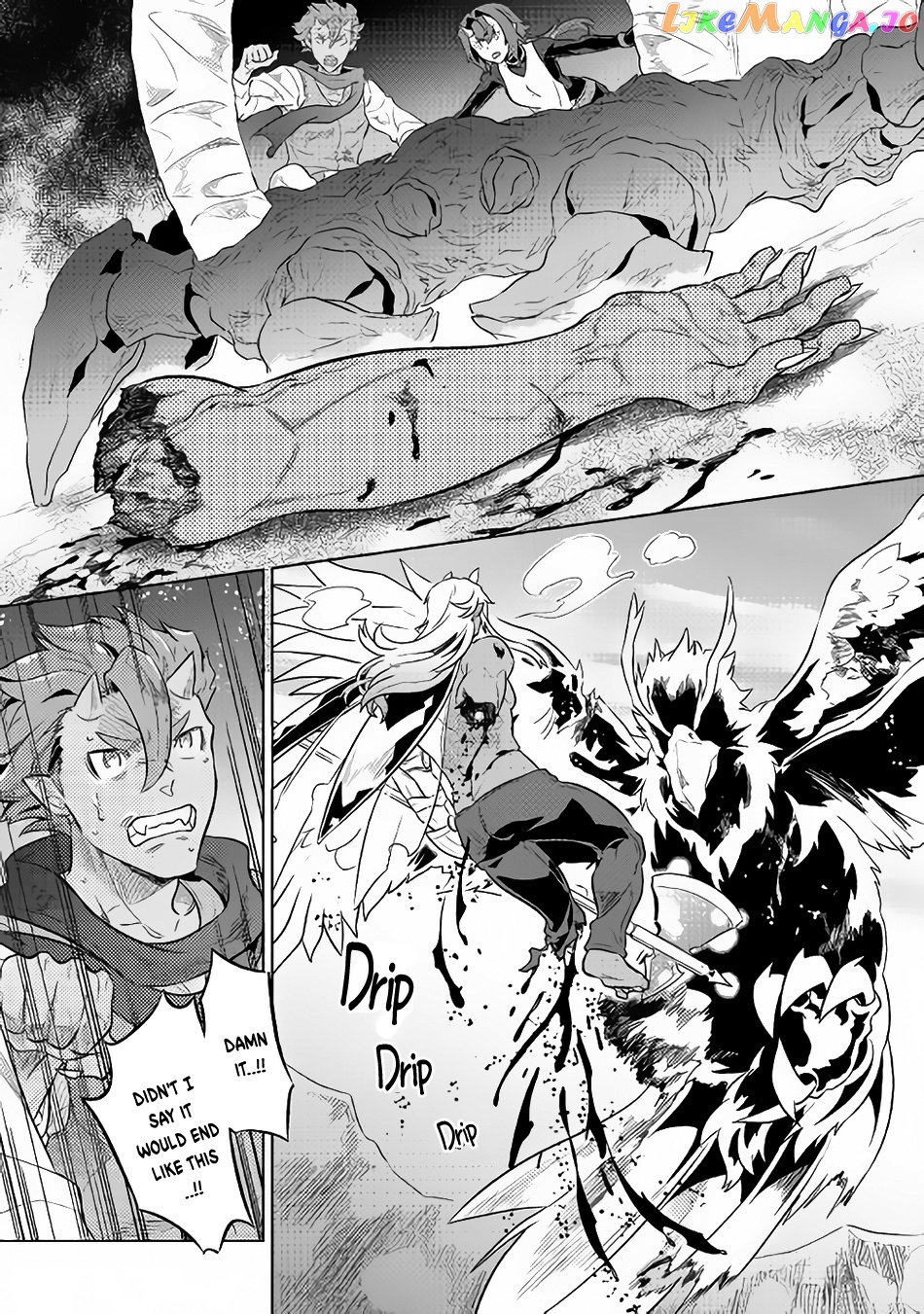Re:Monster - Manga chapter 39.1 - page 9