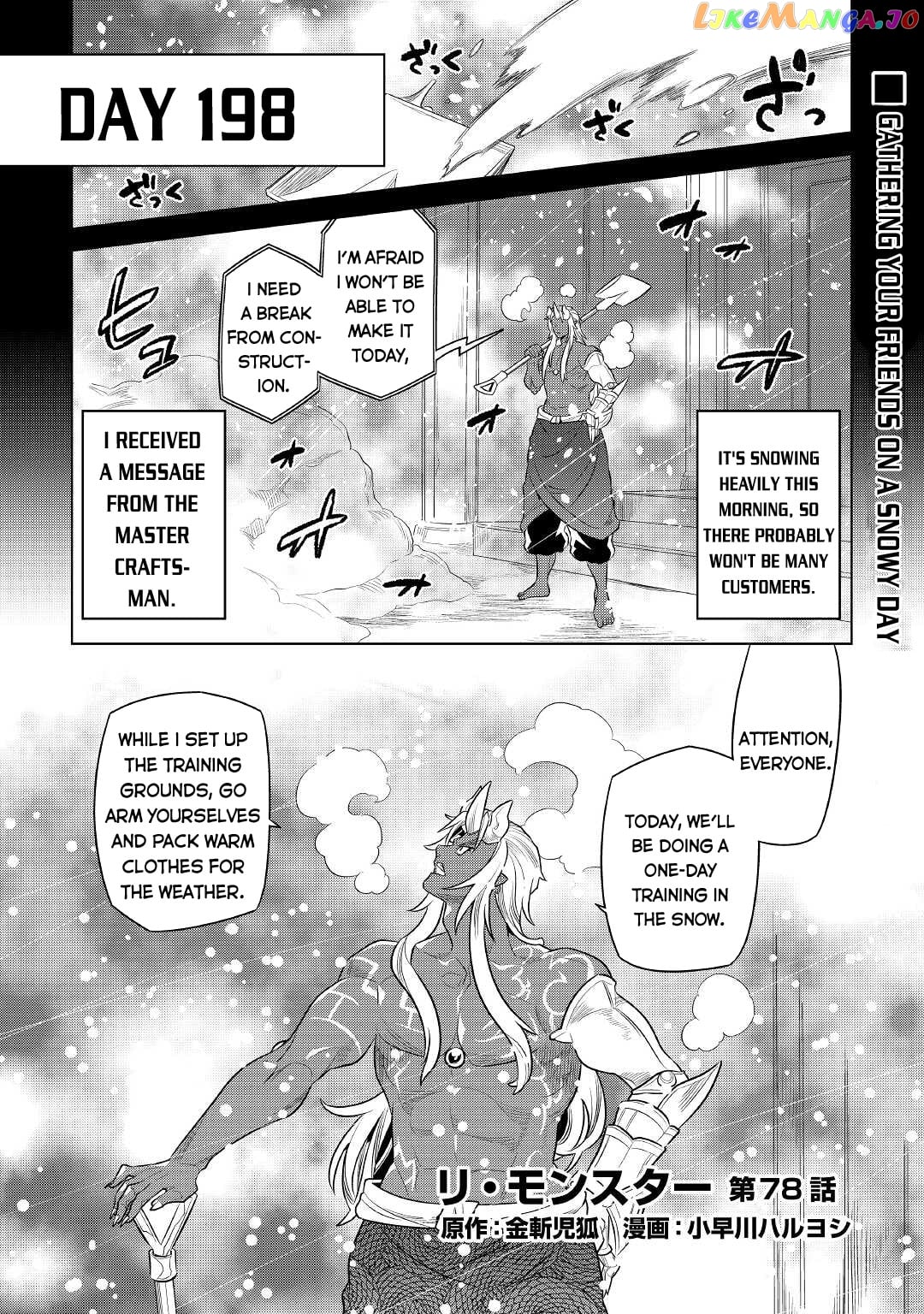 Re:Monster - Manga chapter 78 - page 2