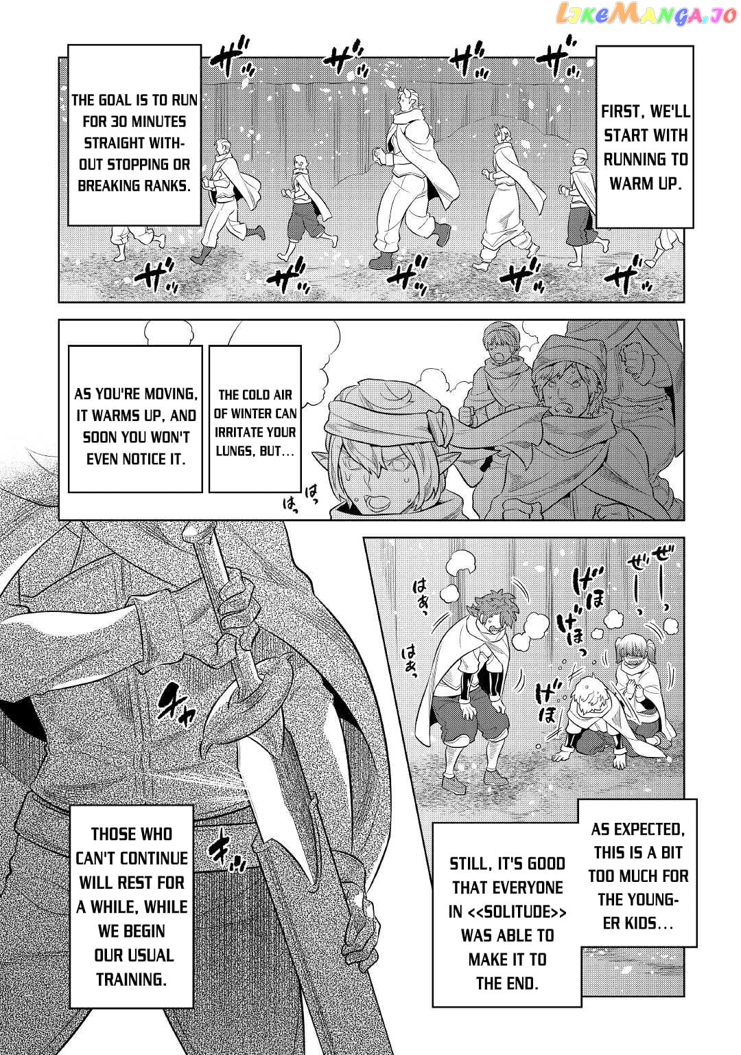 Re:Monster - Manga chapter 78 - page 7