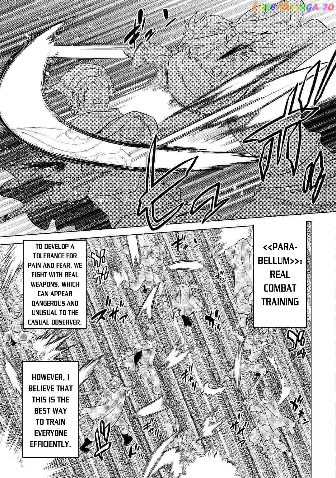 Re:Monster - Manga chapter 78 - page 8