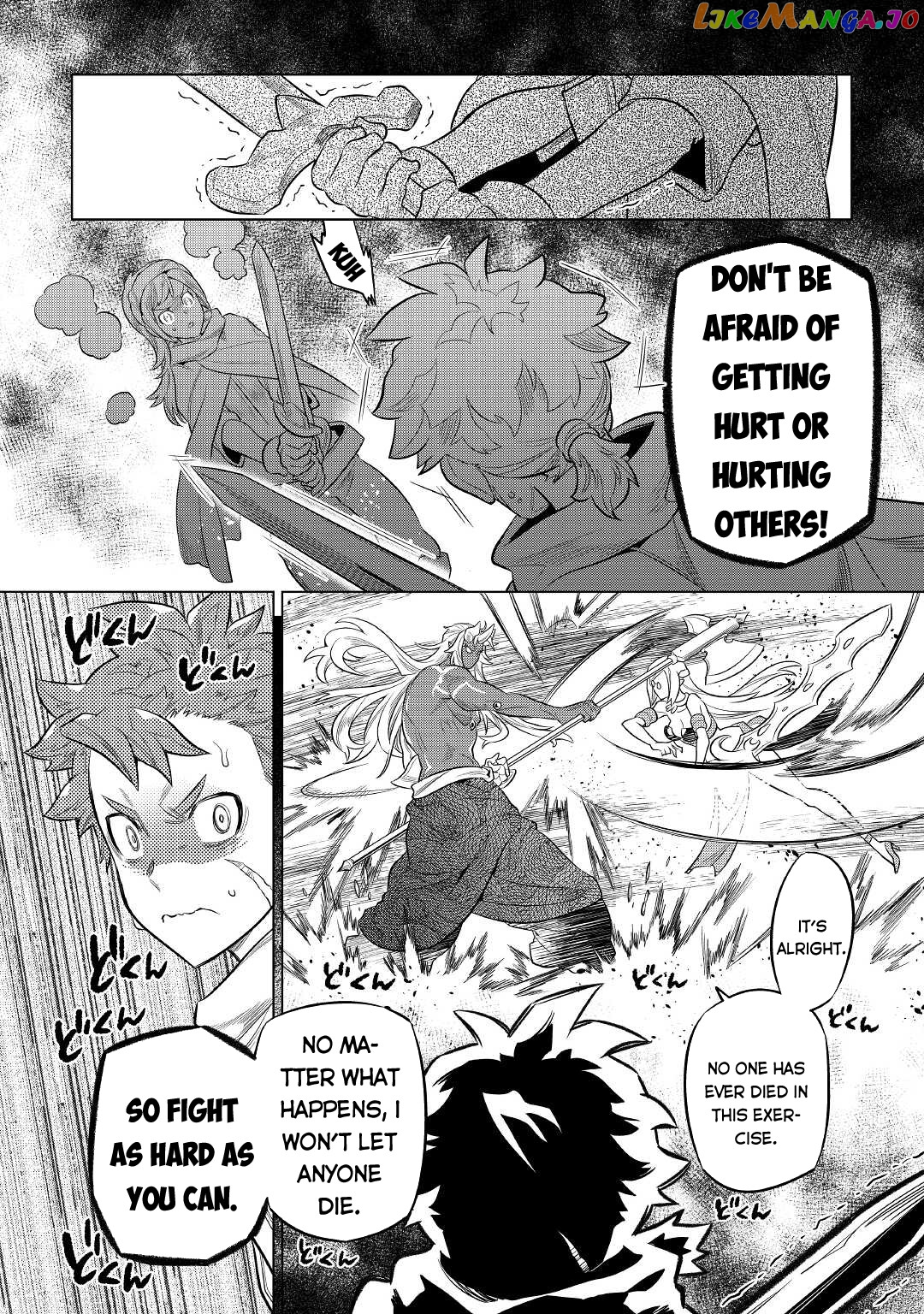 Re:Monster - Manga chapter 78 - page 9