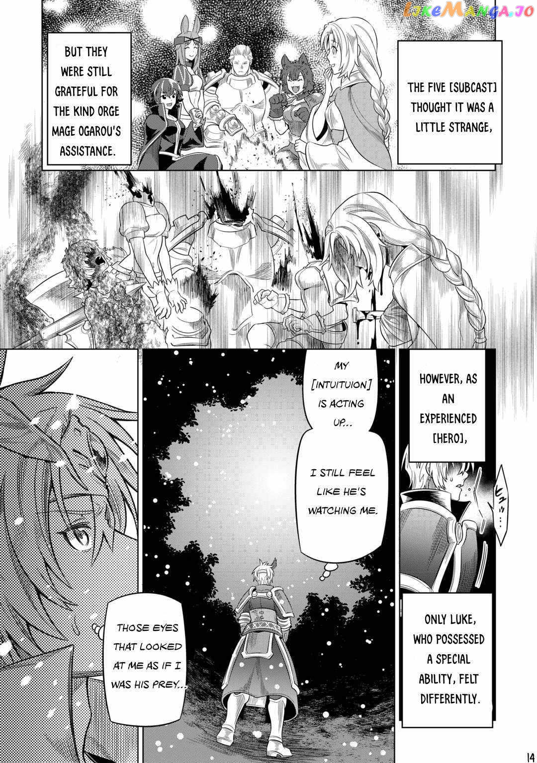 Re:Monster - Manga chapter 92 - page 15