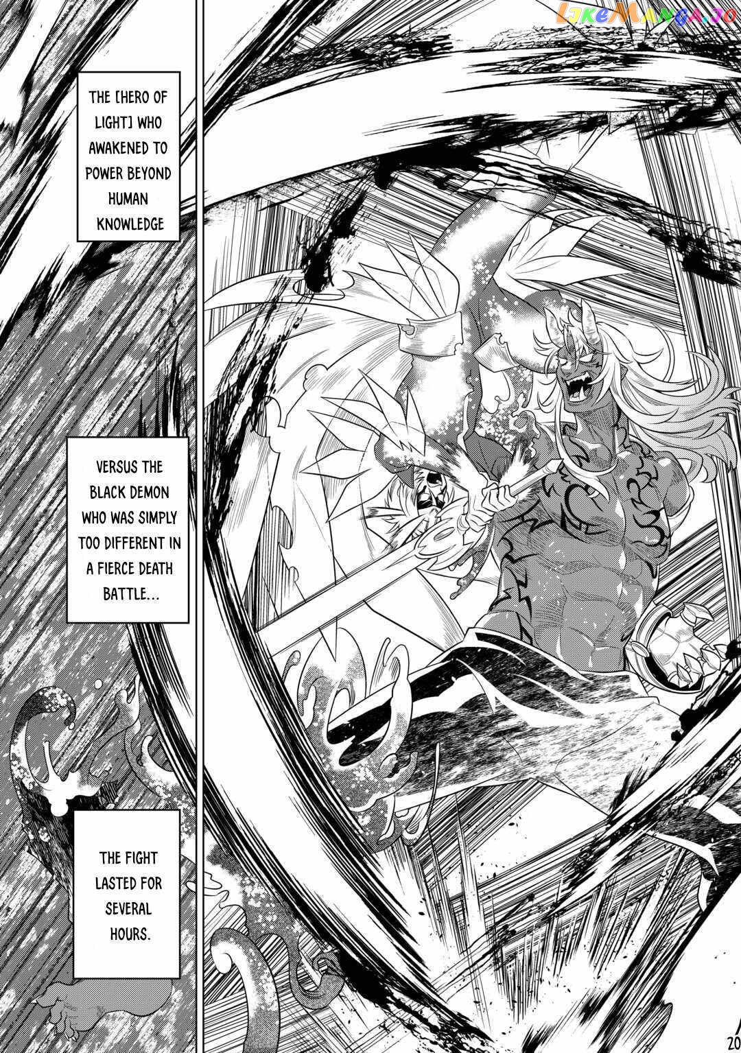 Re:Monster - Manga chapter 92 - page 21