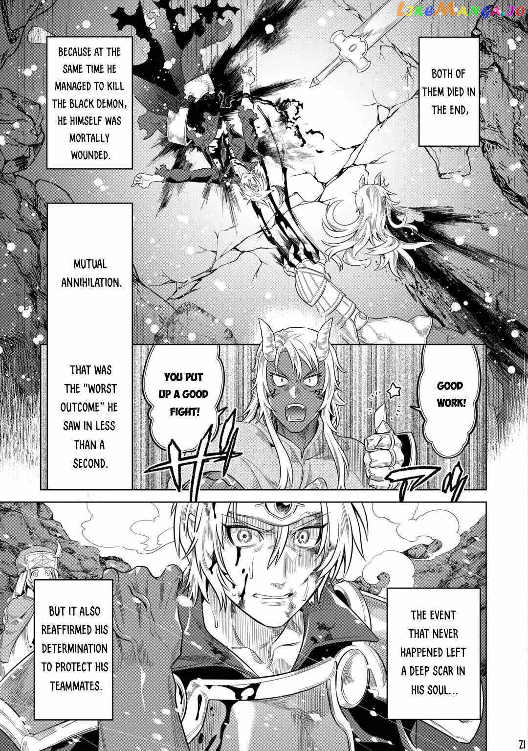 Re:Monster - Manga chapter 92 - page 22