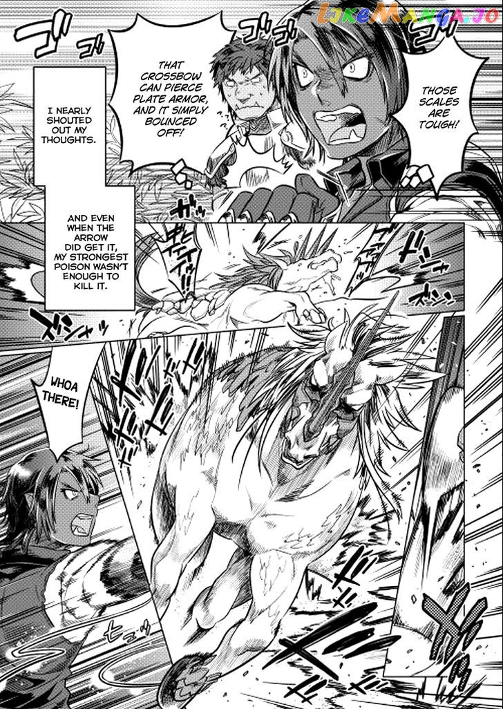 Re:Monster - Manga chapter 9 - page 11