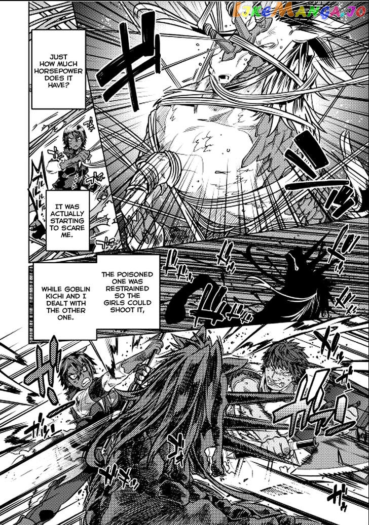 Re:Monster - Manga chapter 9 - page 12