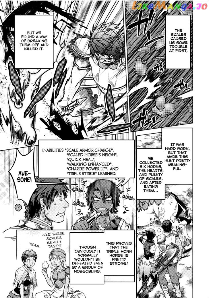 Re:Monster - Manga chapter 9 - page 13