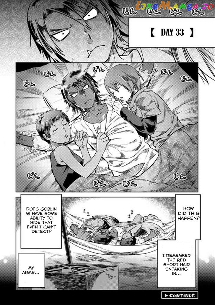 Re:Monster - Manga chapter 9 - page 16