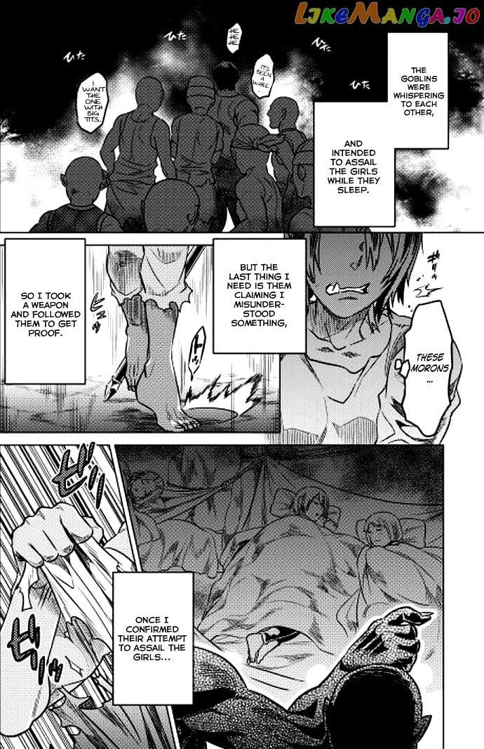 Re:Monster - Manga chapter 9 - page 2