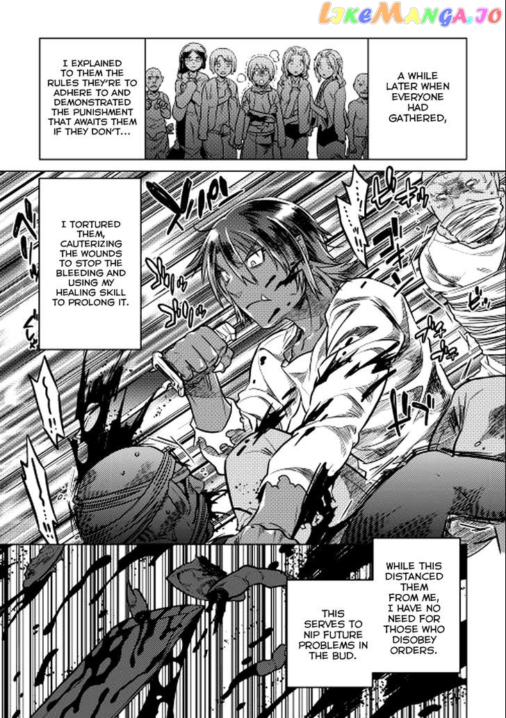 Re:Monster - Manga chapter 9 - page 7