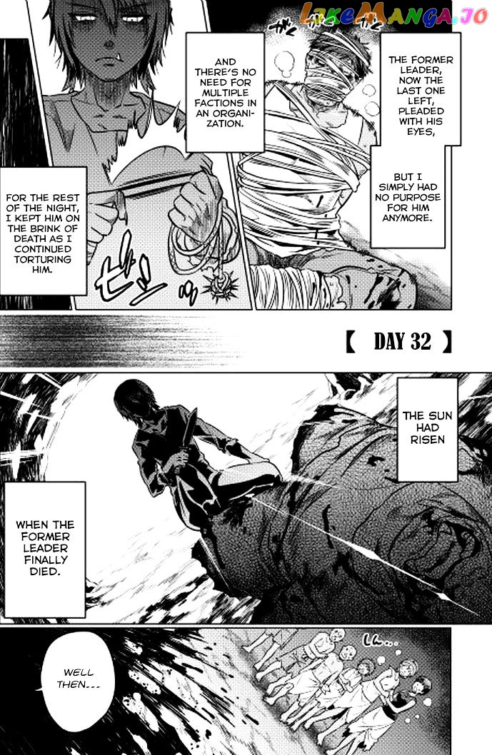 Re:Monster - Manga chapter 9 - page 8