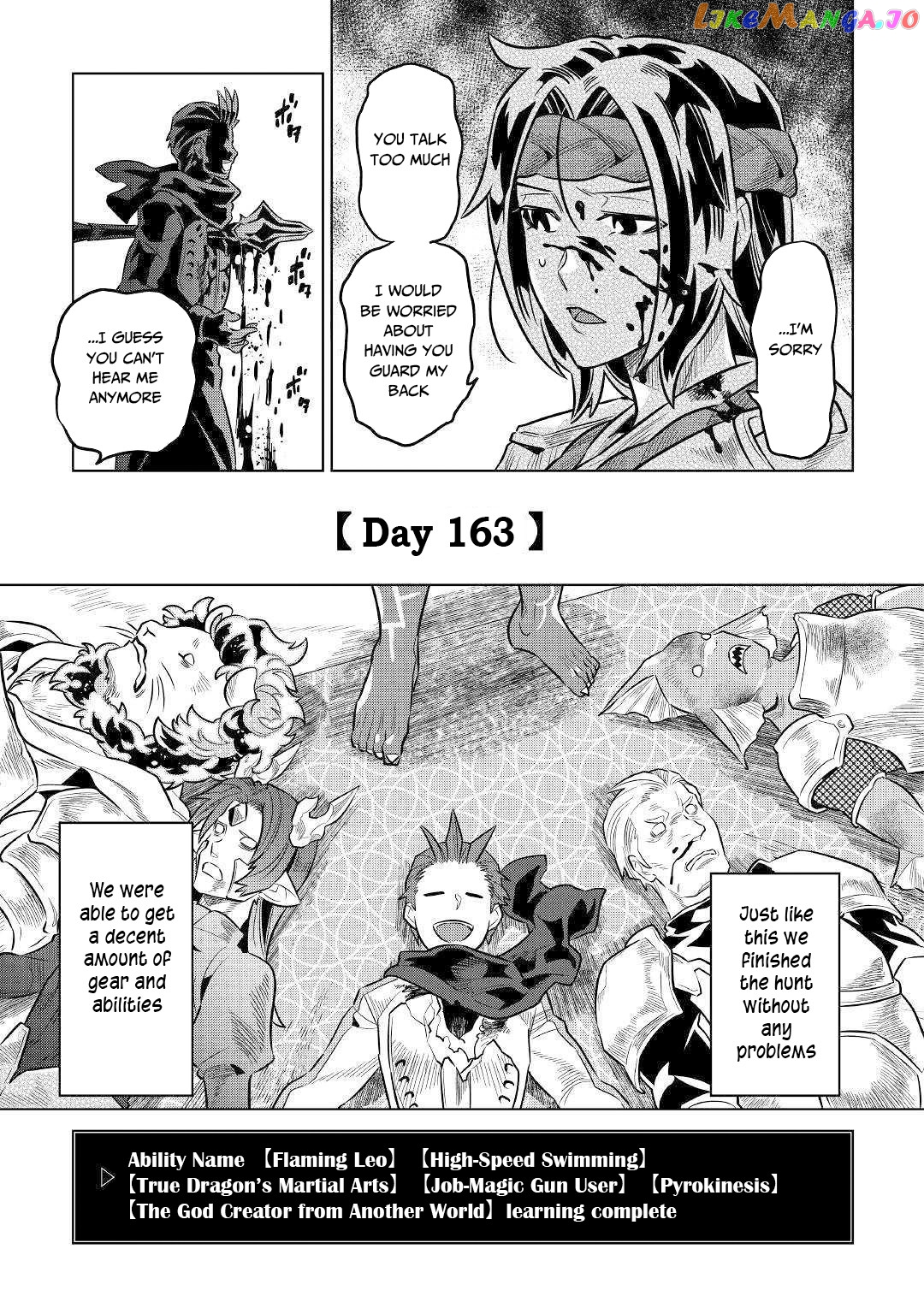 Re:Monster - Manga chapter 63 - page 20