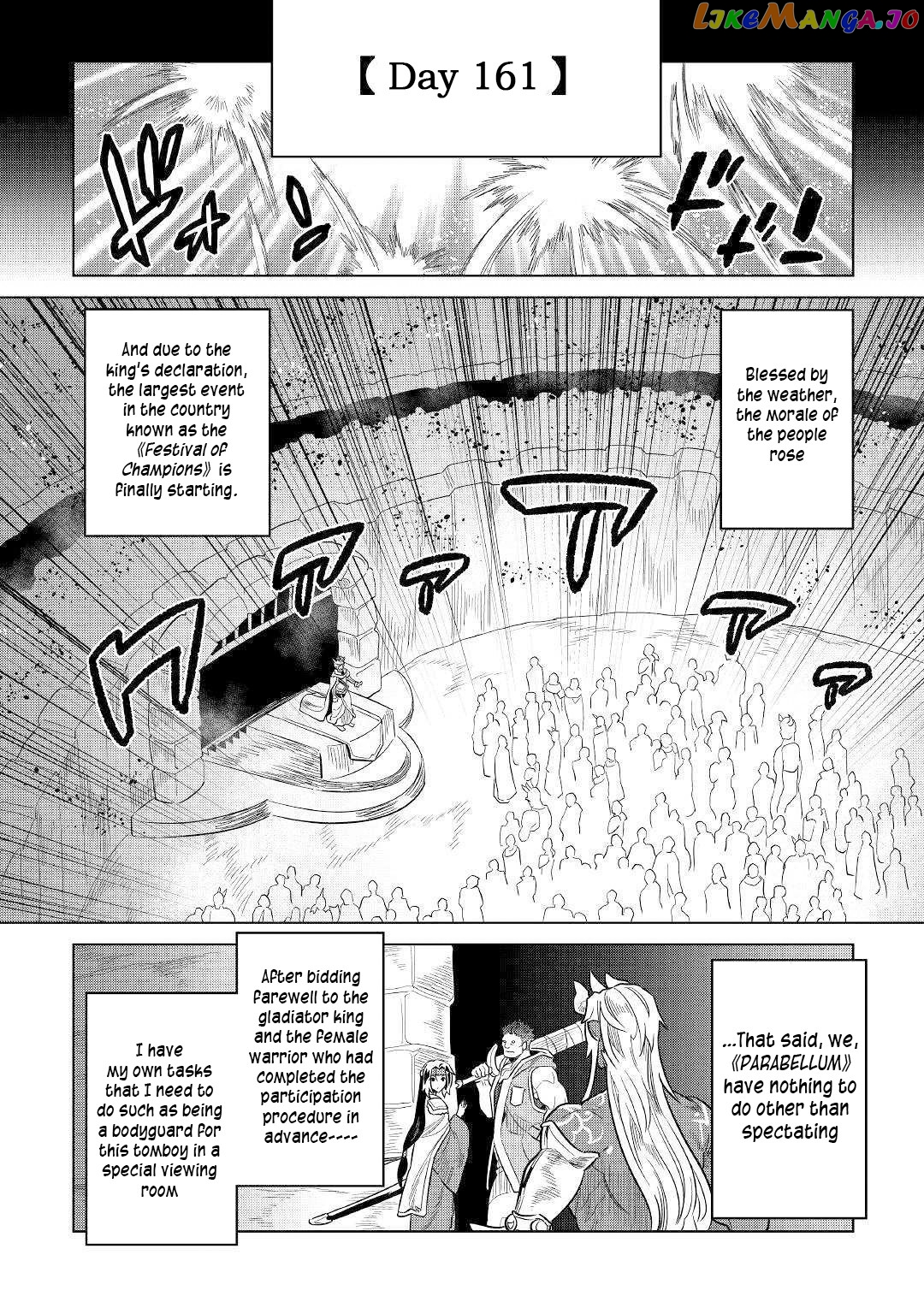 Re:Monster - Manga chapter 63 - page 3