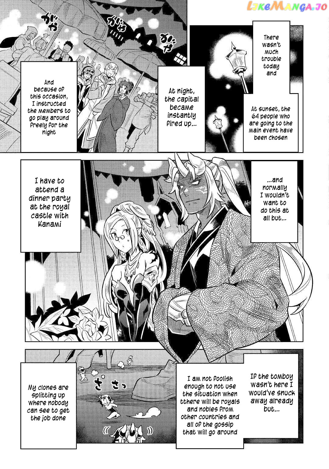 Re:Monster - Manga chapter 63 - page 6