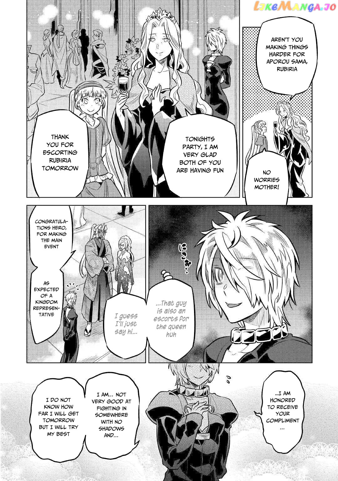 Re:Monster - Manga chapter 63 - page 7