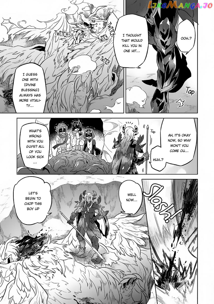 Re:Monster - Manga chapter 39.2 - page 6
