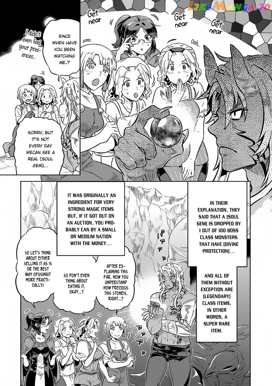 Re:Monster - Manga chapter 39.2 - page 8