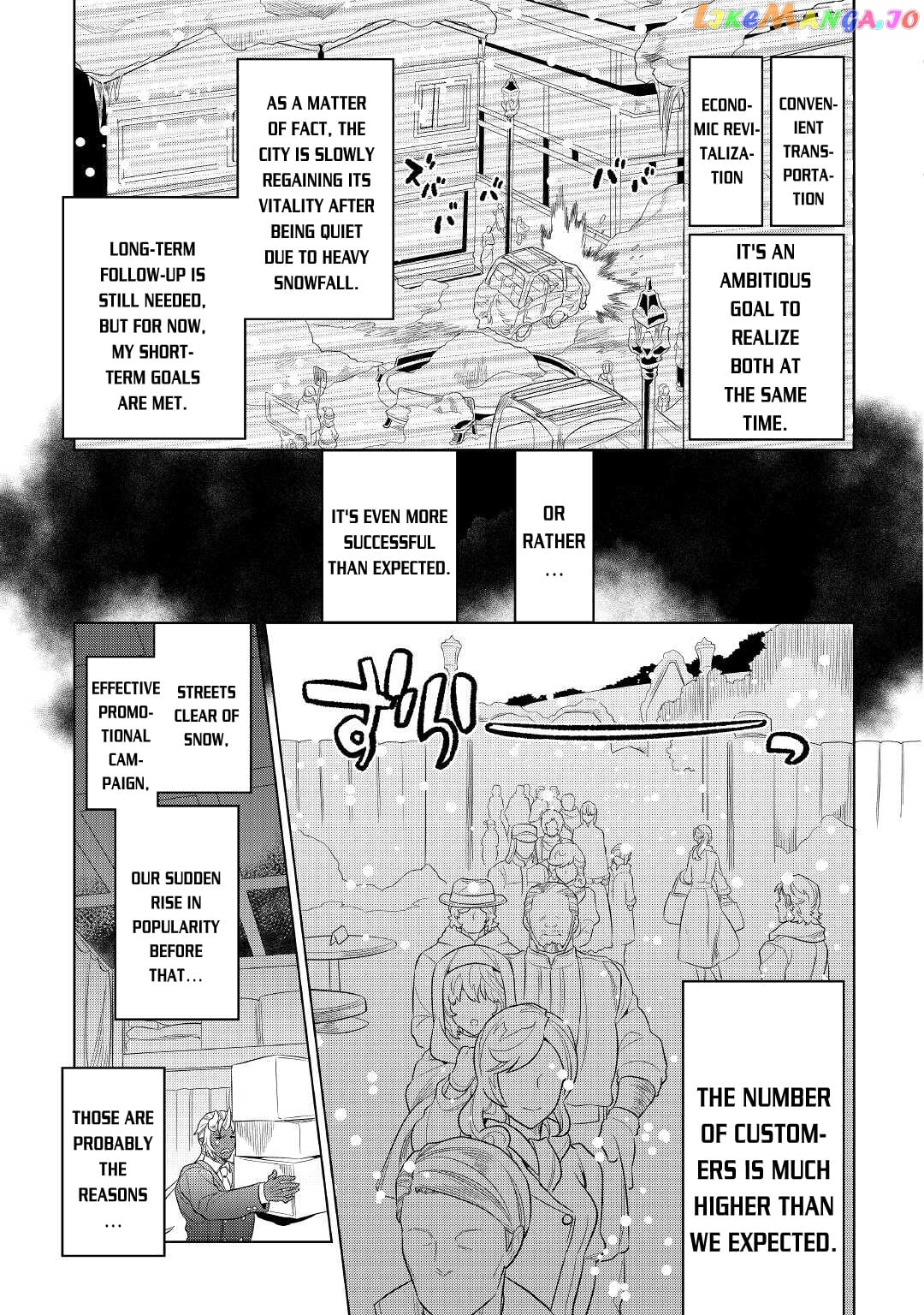 Re:Monster - Manga chapter 79 - page 10