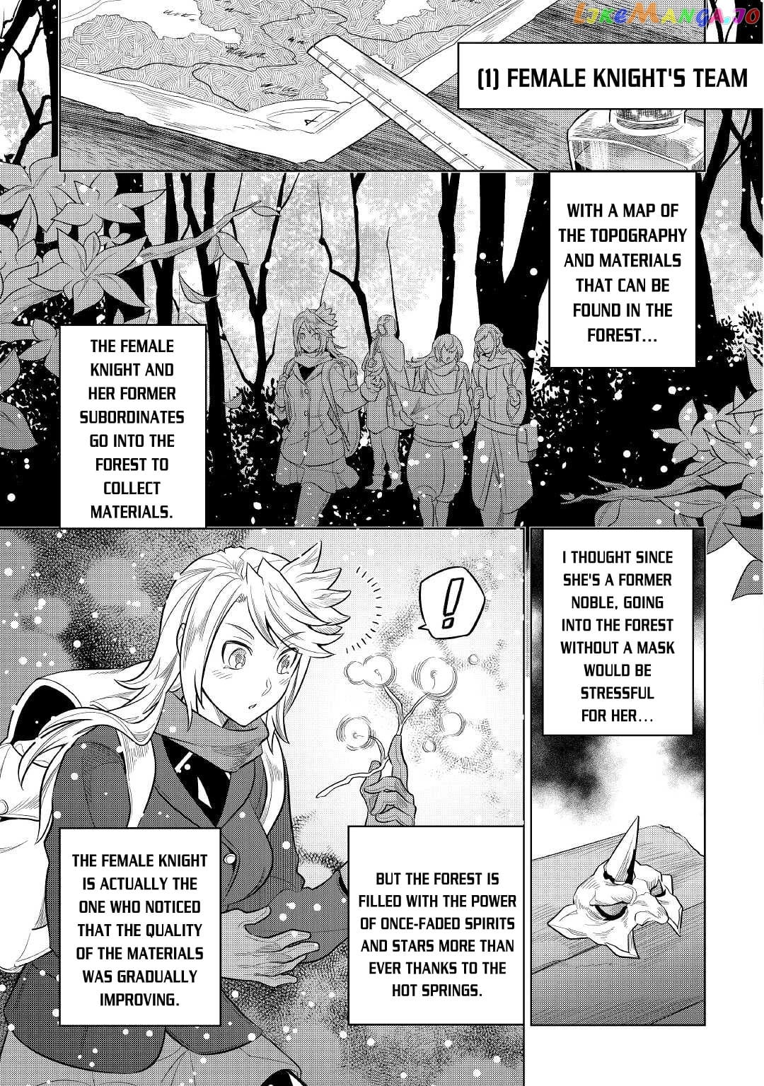 Re:Monster - Manga chapter 79 - page 12