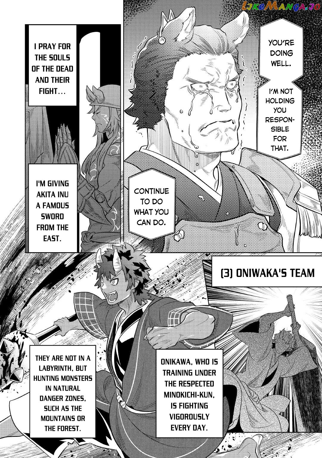 Re:Monster - Manga chapter 79 - page 15