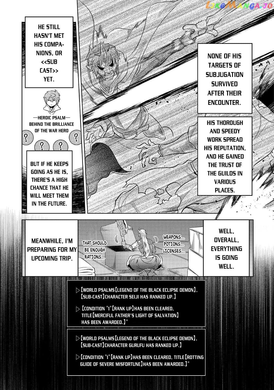 Re:Monster - Manga chapter 79 - page 18