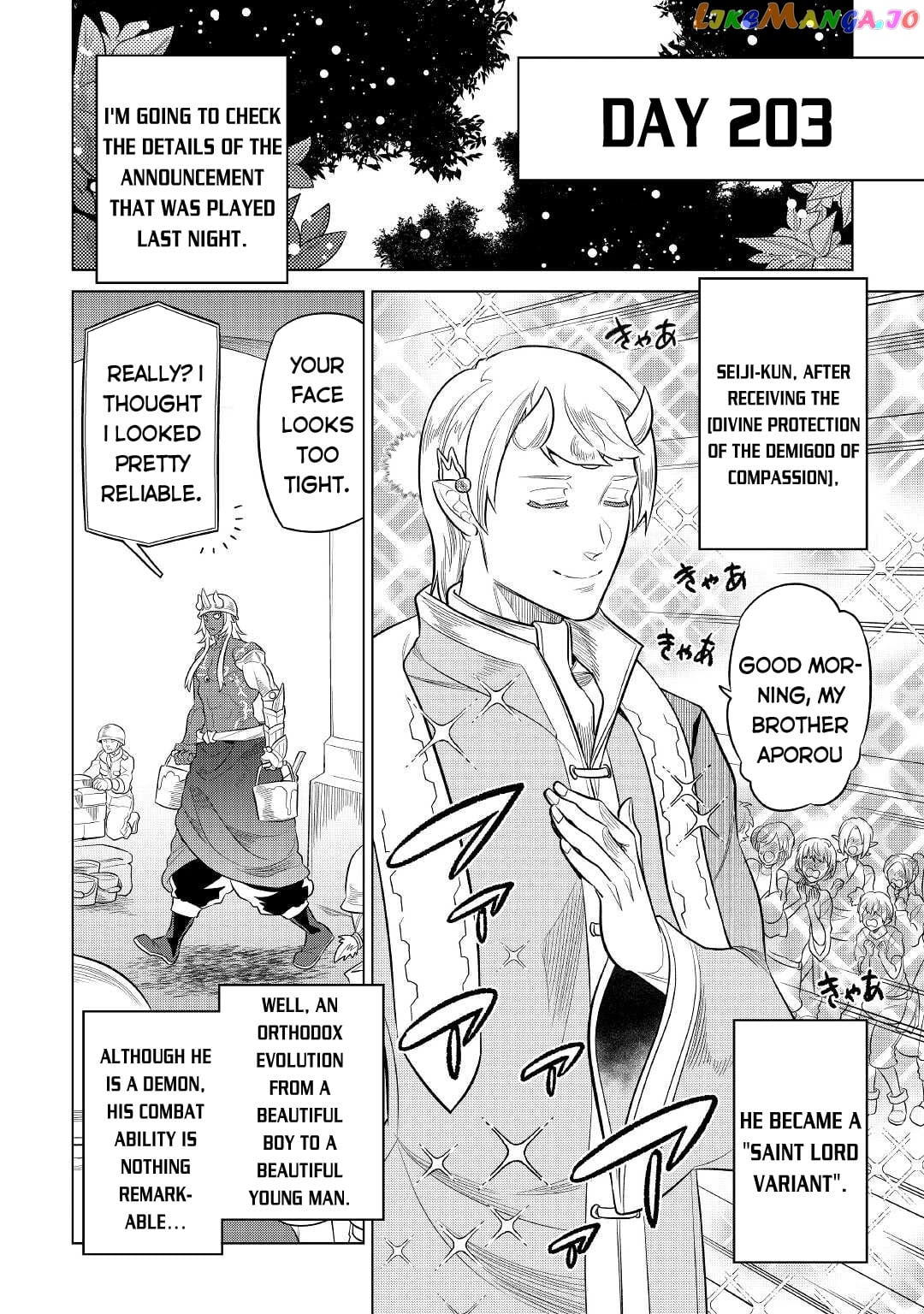 Re:Monster - Manga chapter 79 - page 19