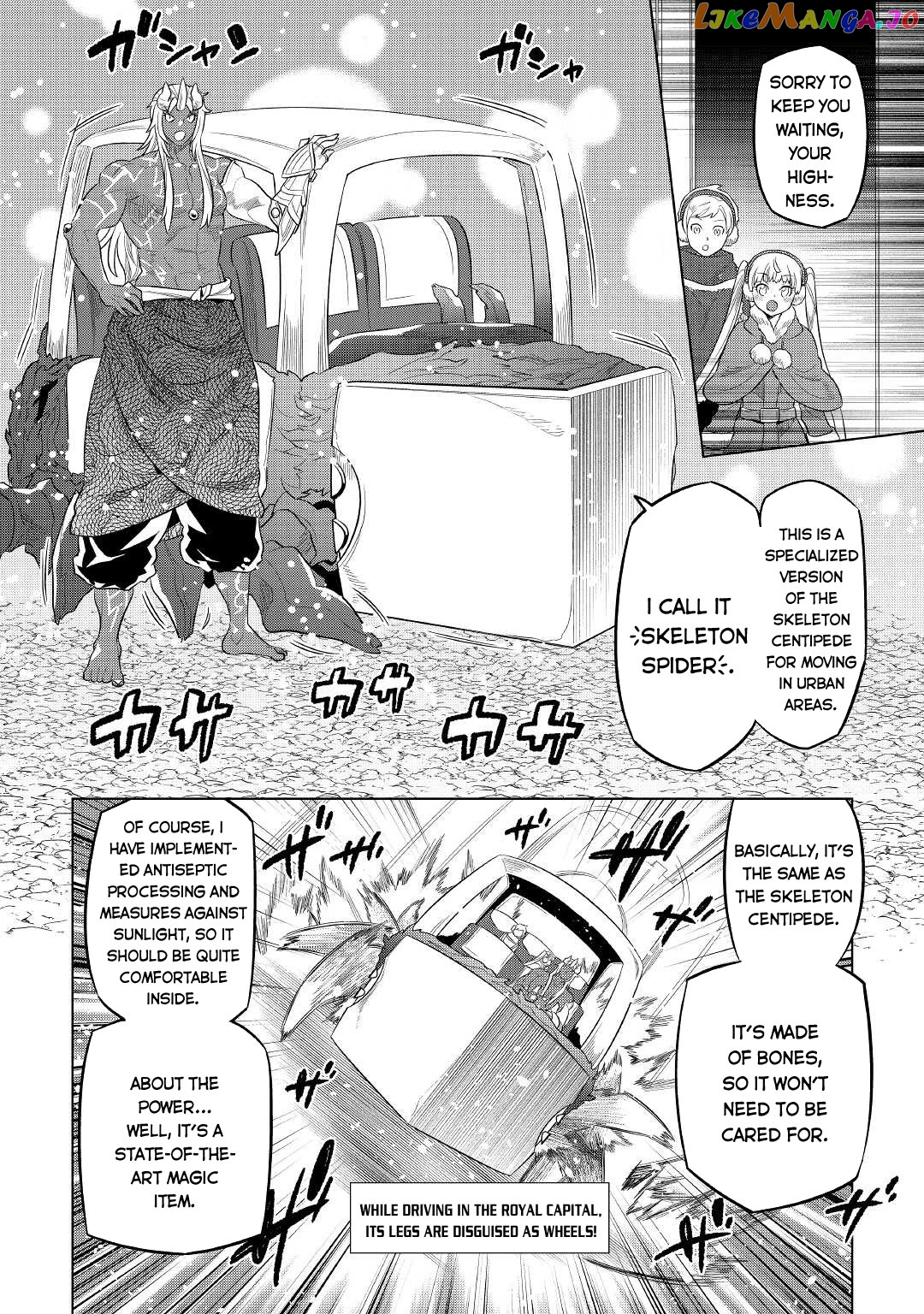 Re:Monster - Manga chapter 79 - page 5