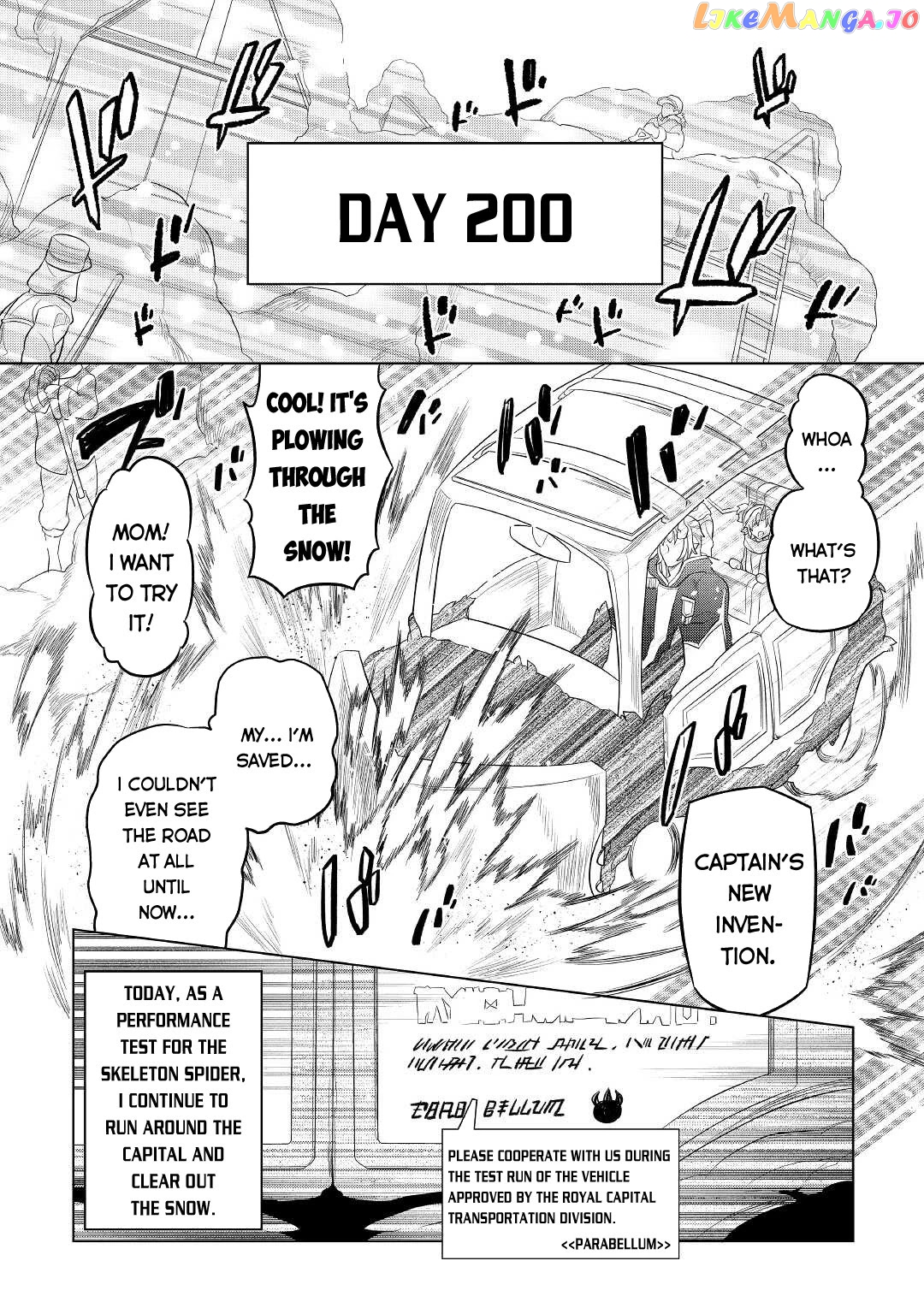 Re:Monster - Manga chapter 79 - page 7