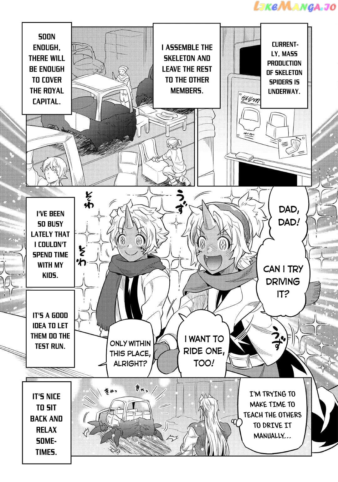 Re:Monster - Manga chapter 79 - page 8