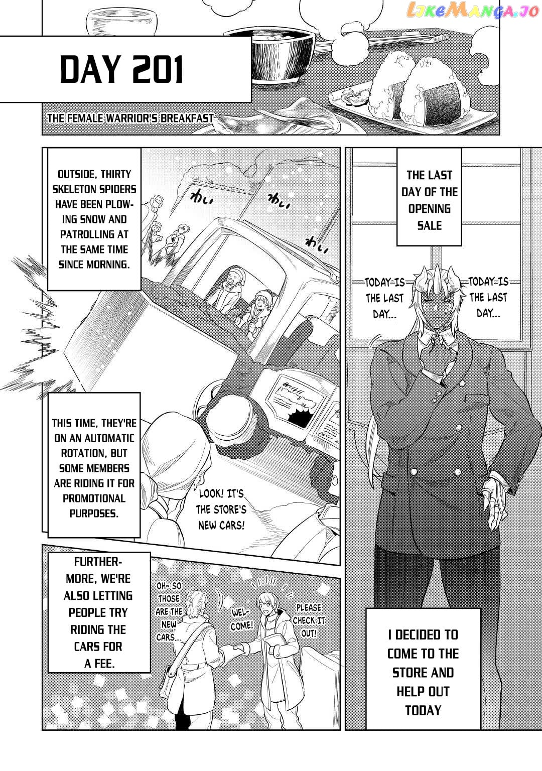 Re:Monster - Manga chapter 79 - page 9