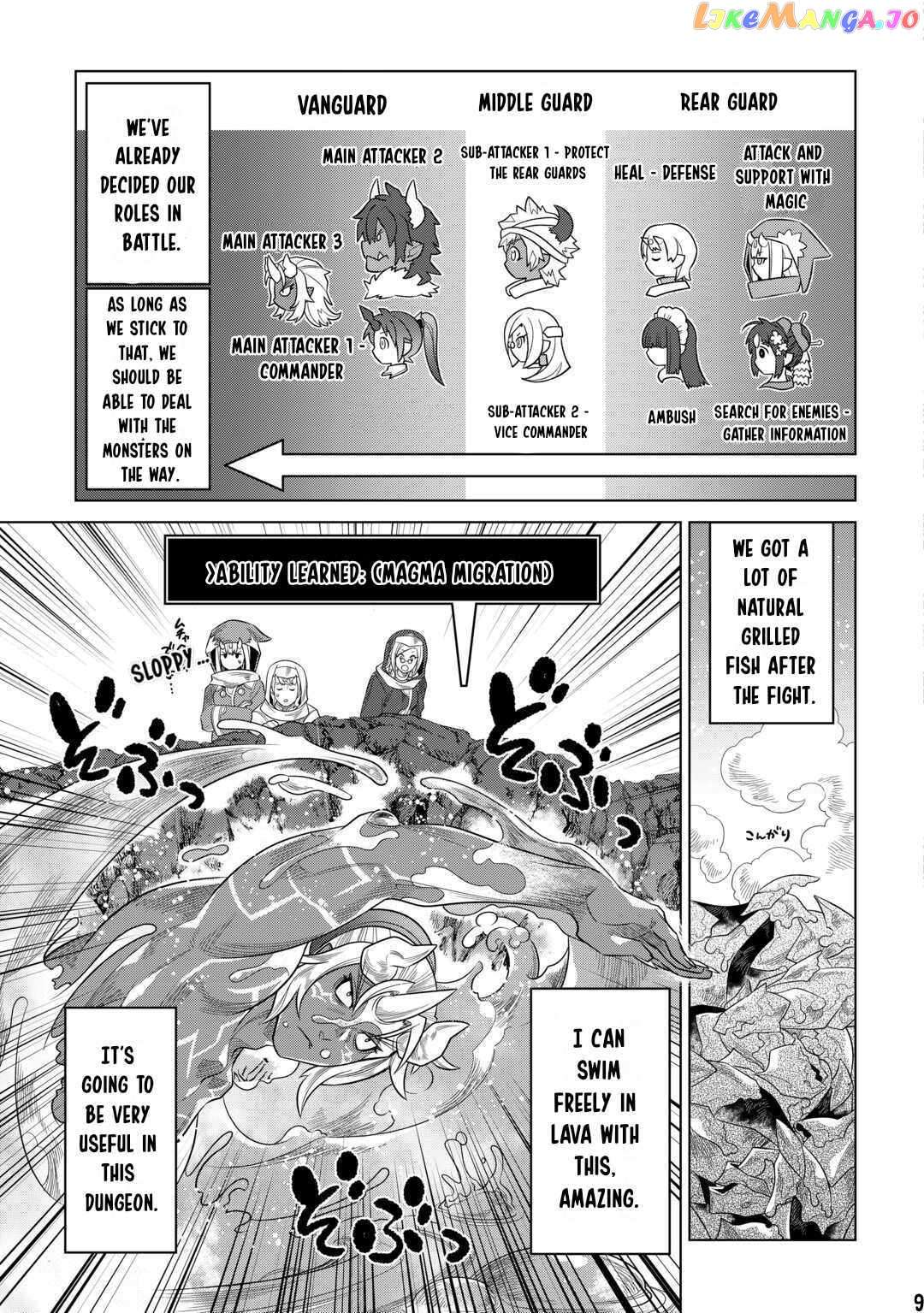 Re:Monster - Manga chapter 93 - page 10