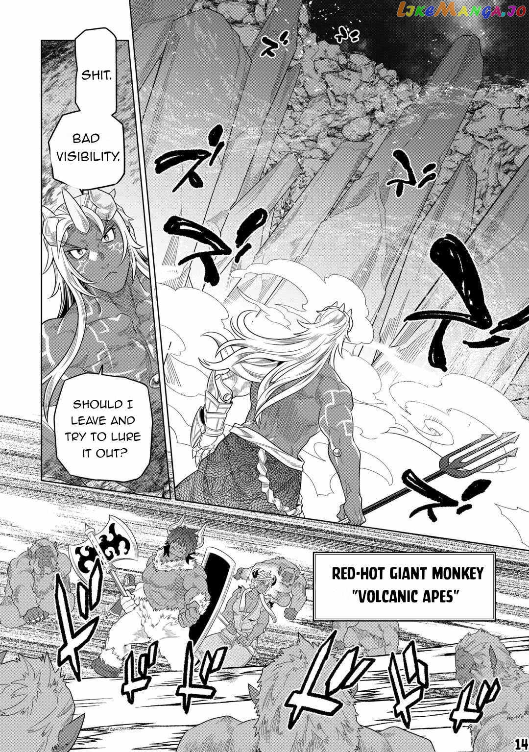Re:Monster - Manga chapter 93 - page 15