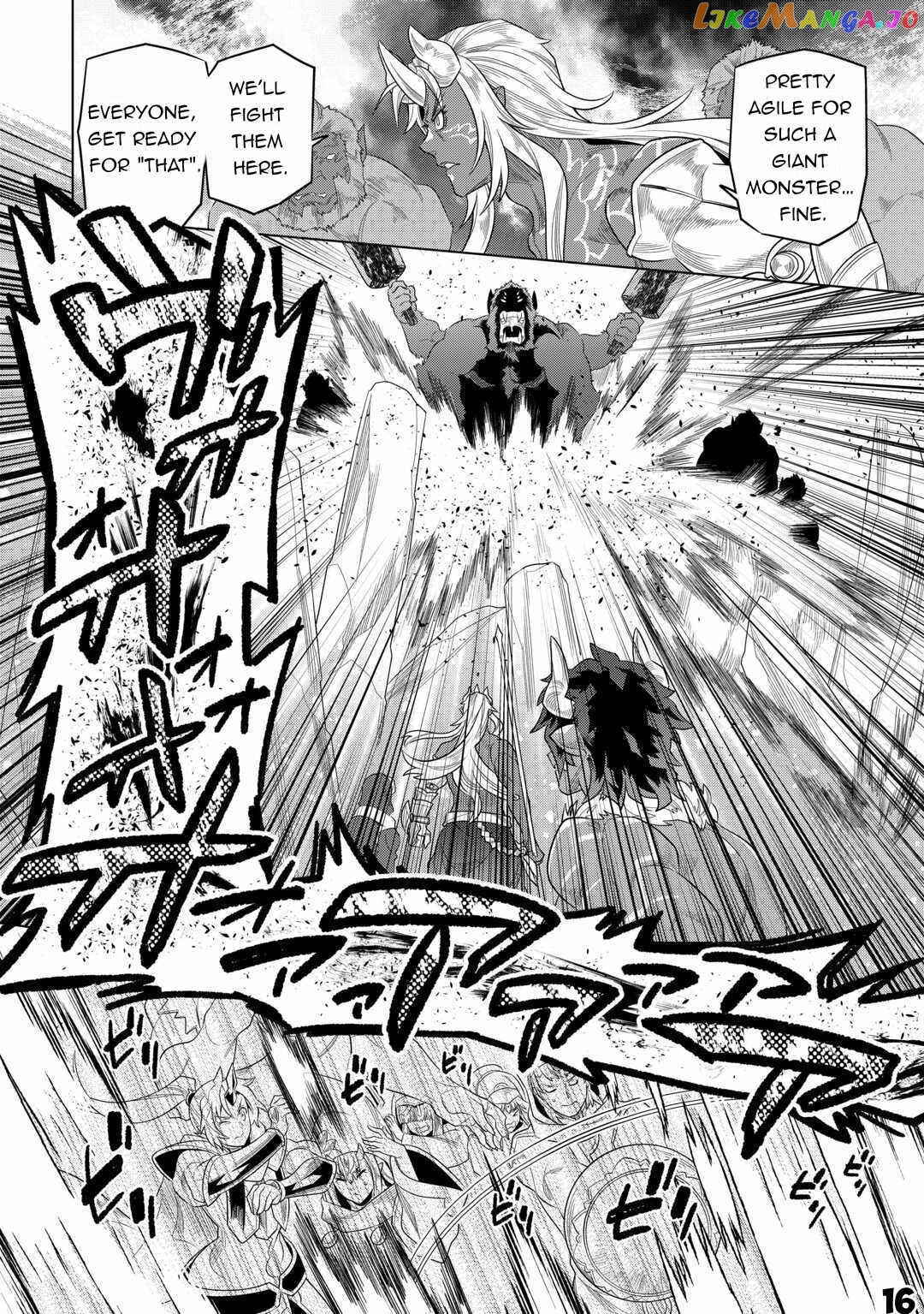 Re:Monster - Manga chapter 93 - page 17