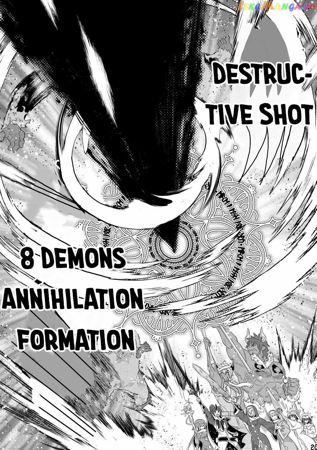 Re:Monster - Manga chapter 93 - page 21