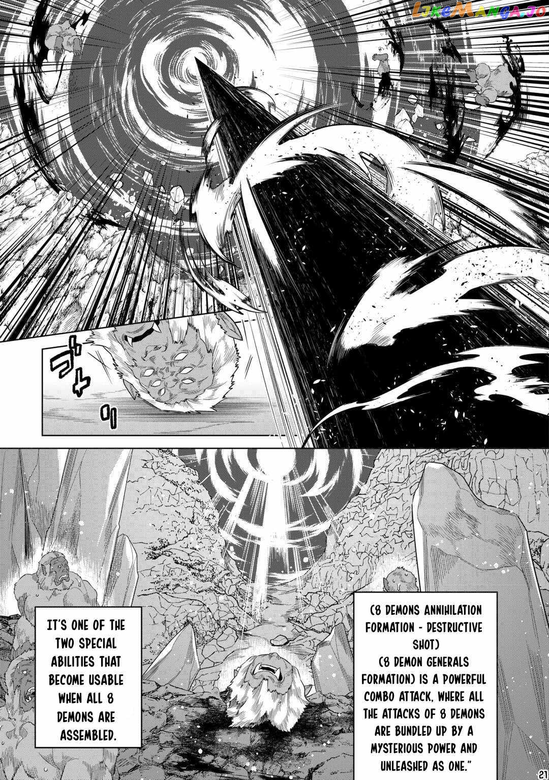 Re:Monster - Manga chapter 93 - page 22