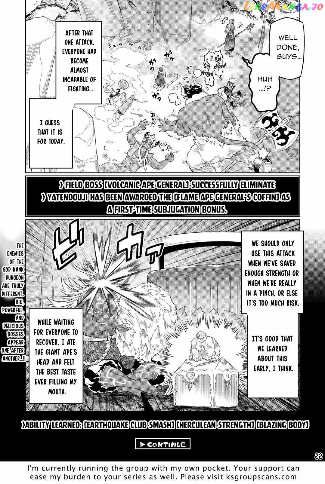 Re:Monster - Manga chapter 93 - page 23