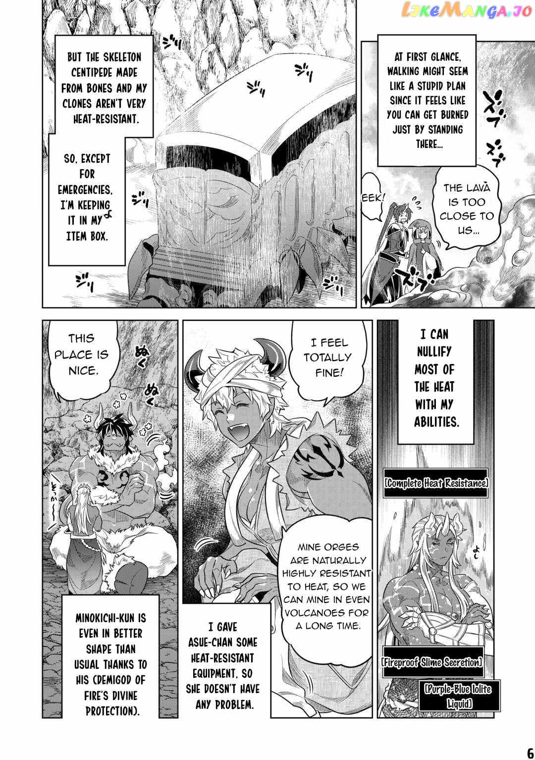 Re:Monster - Manga chapter 93 - page 7