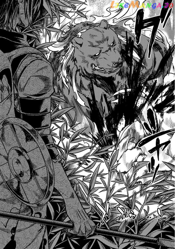 Re:Monster - Manga chapter 10 - page 10