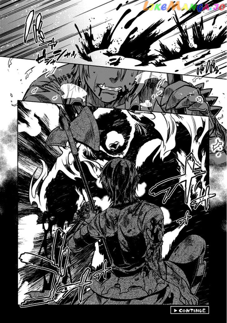 Re:Monster - Manga chapter 10 - page 16