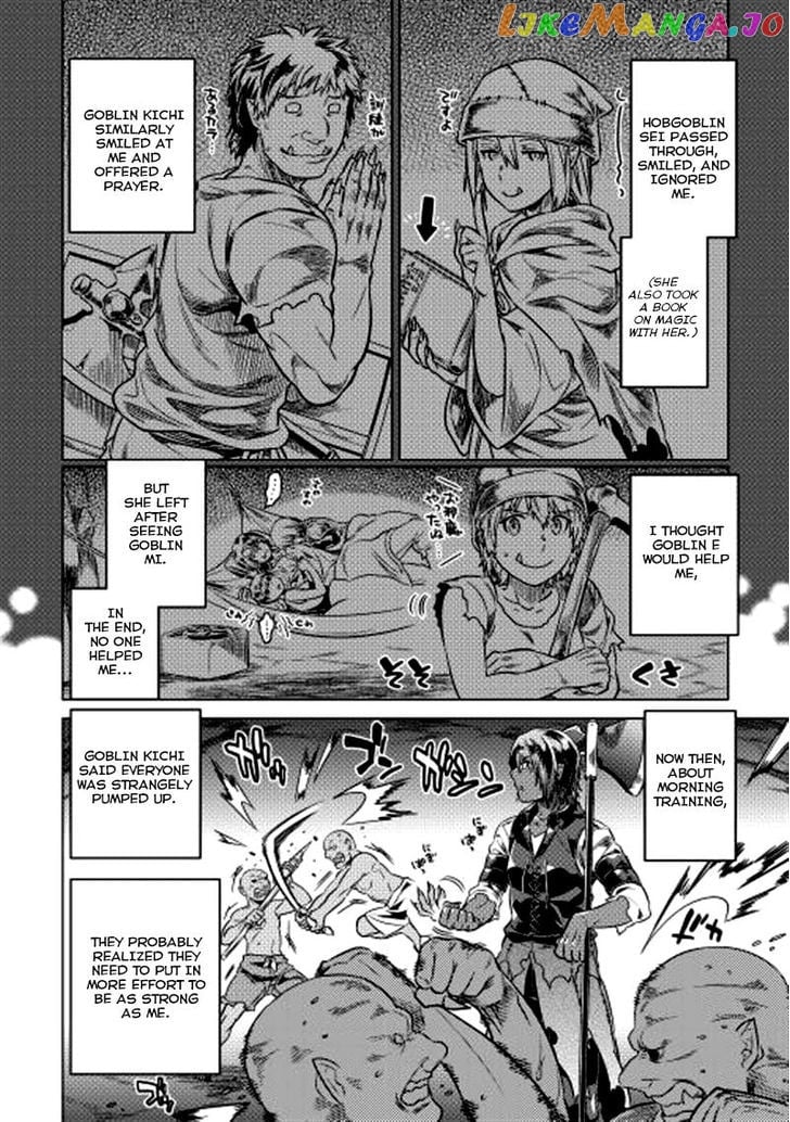 Re:Monster - Manga chapter 10 - page 2