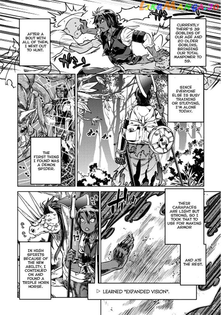 Re:Monster - Manga chapter 10 - page 4