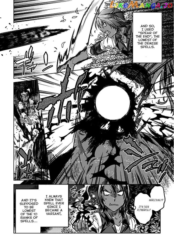 Re:Monster - Manga chapter 10 - page 6